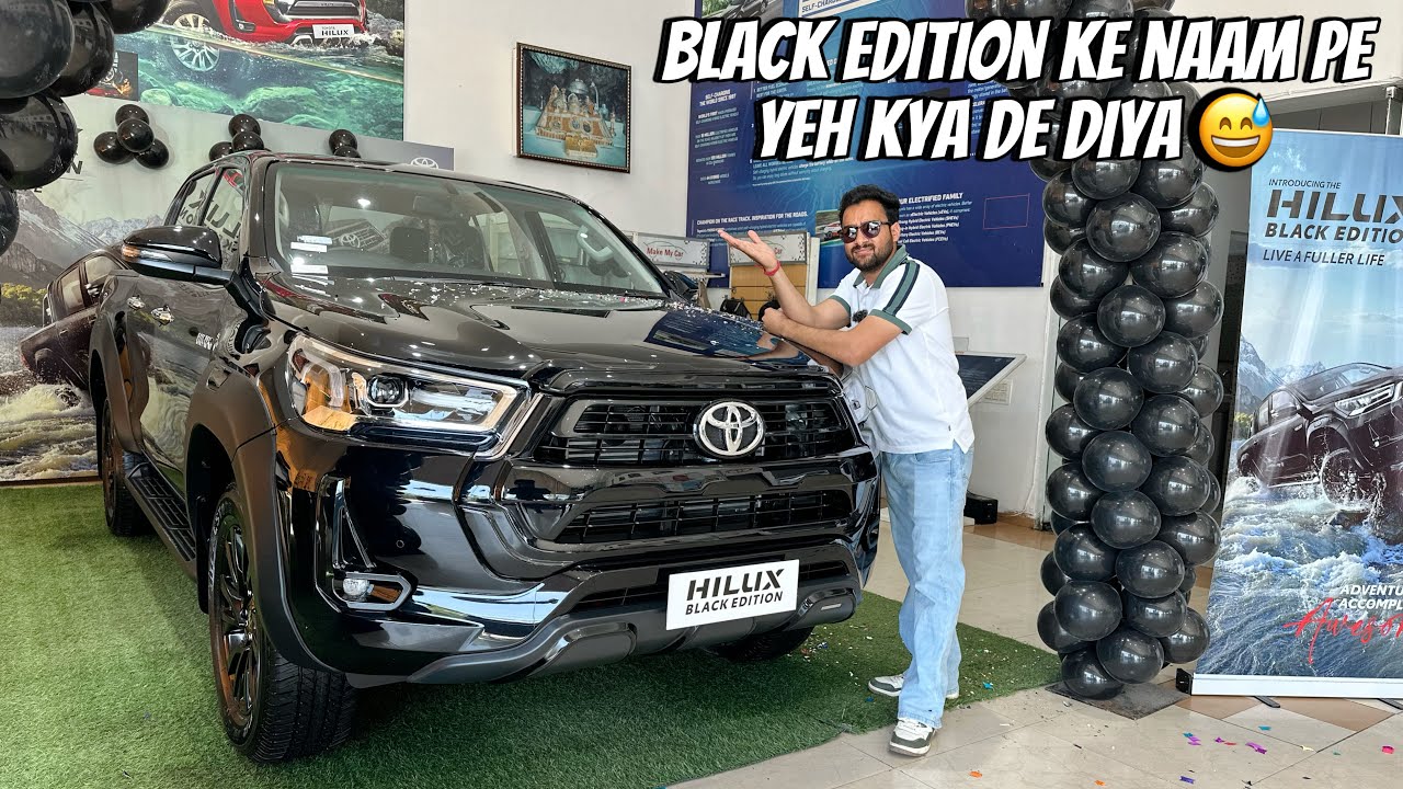 Reality of Toyota Hilux Black Edition | Changes, Price , Discount and Waiting Period
