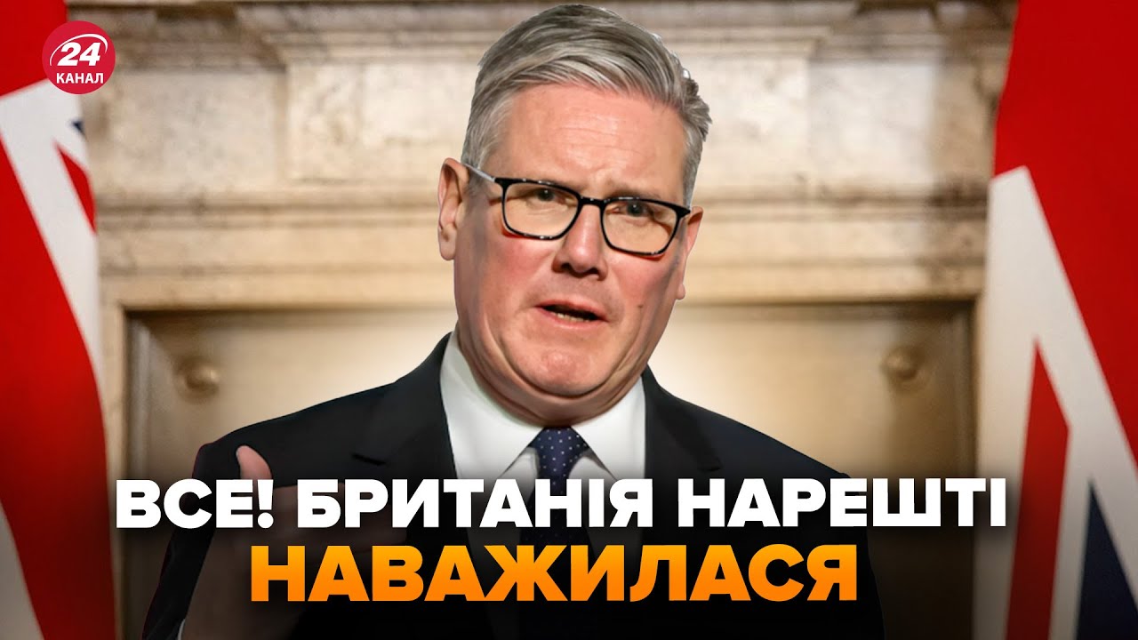 ⚡️То, что НАШЛИ на русском танкере ОШАРАШИЛО даже Трампа. РЕАКЦИЯ Британии