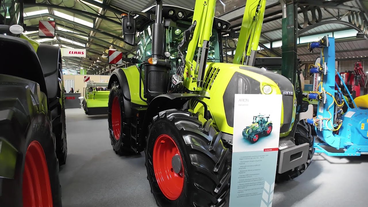 CLAAS ARION 510 tractor 2025 made in France