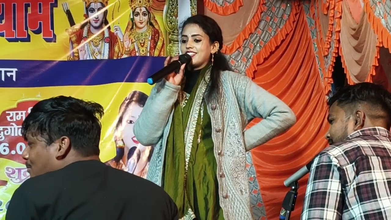 सुमिरन करना भी एक कला है video देख कर समझिए#maniaha राज new dugola#porgaram