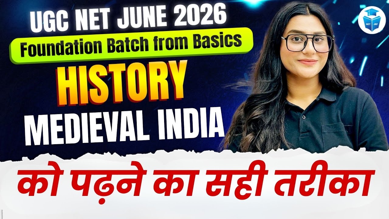 How to Prepare Medieval India in UGC NET History? UGC NET June 2026 History Strategy | JRFAdda
