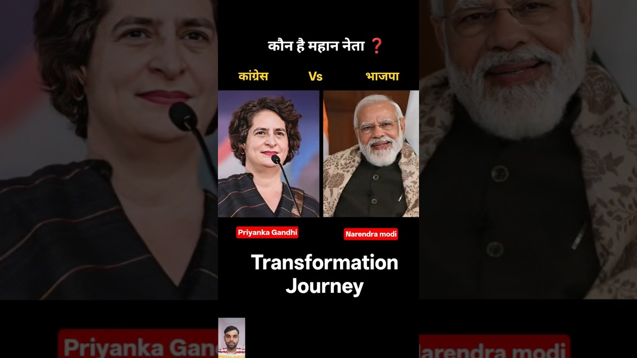 Priyanka Gandhi Vs Narendra Modi💯✅ Age Transformation//#shorts #viral #trending #bjp #congress