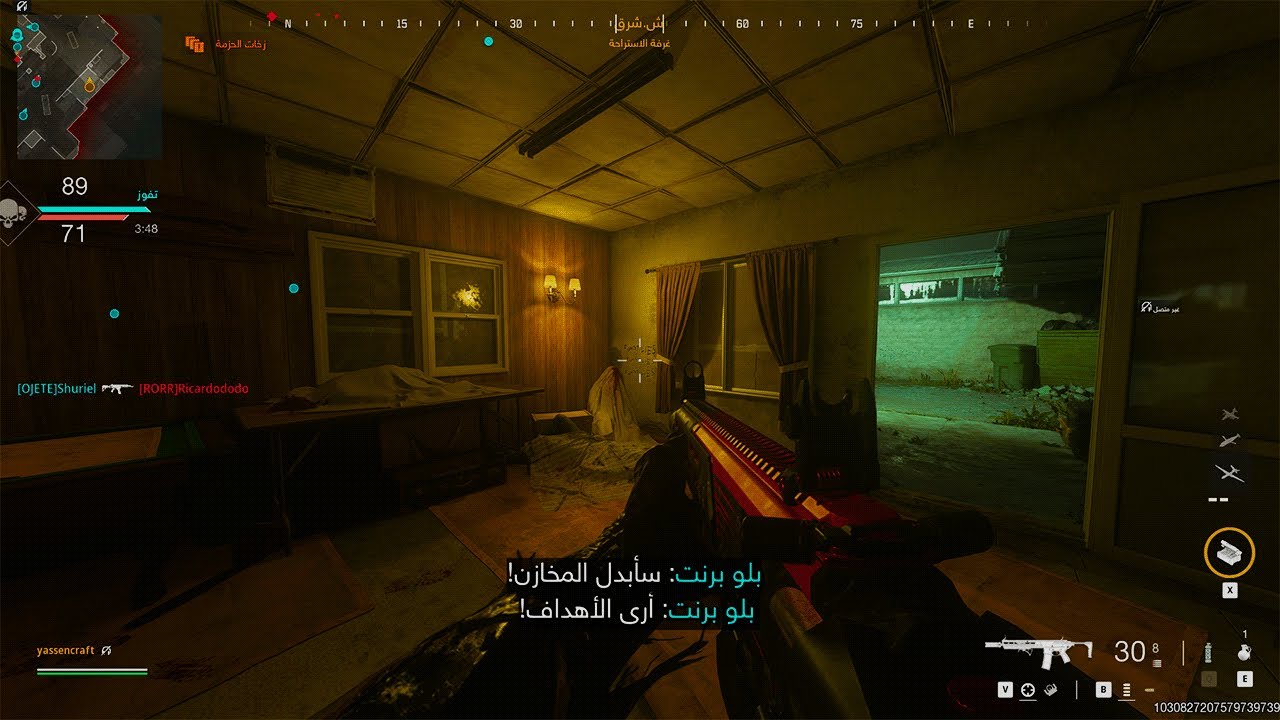 كود 20 : شوية قيم Call of Duty  Modern Warfare 3