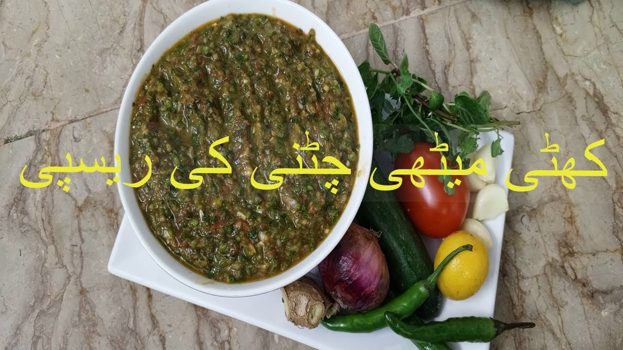 Tomato Cucumber and Onion Ki Chatni /// ٹماٹر کھیرا اور پیاز کی چٹنی