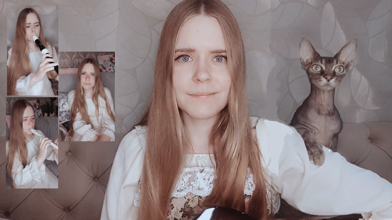 Просто моя песня 