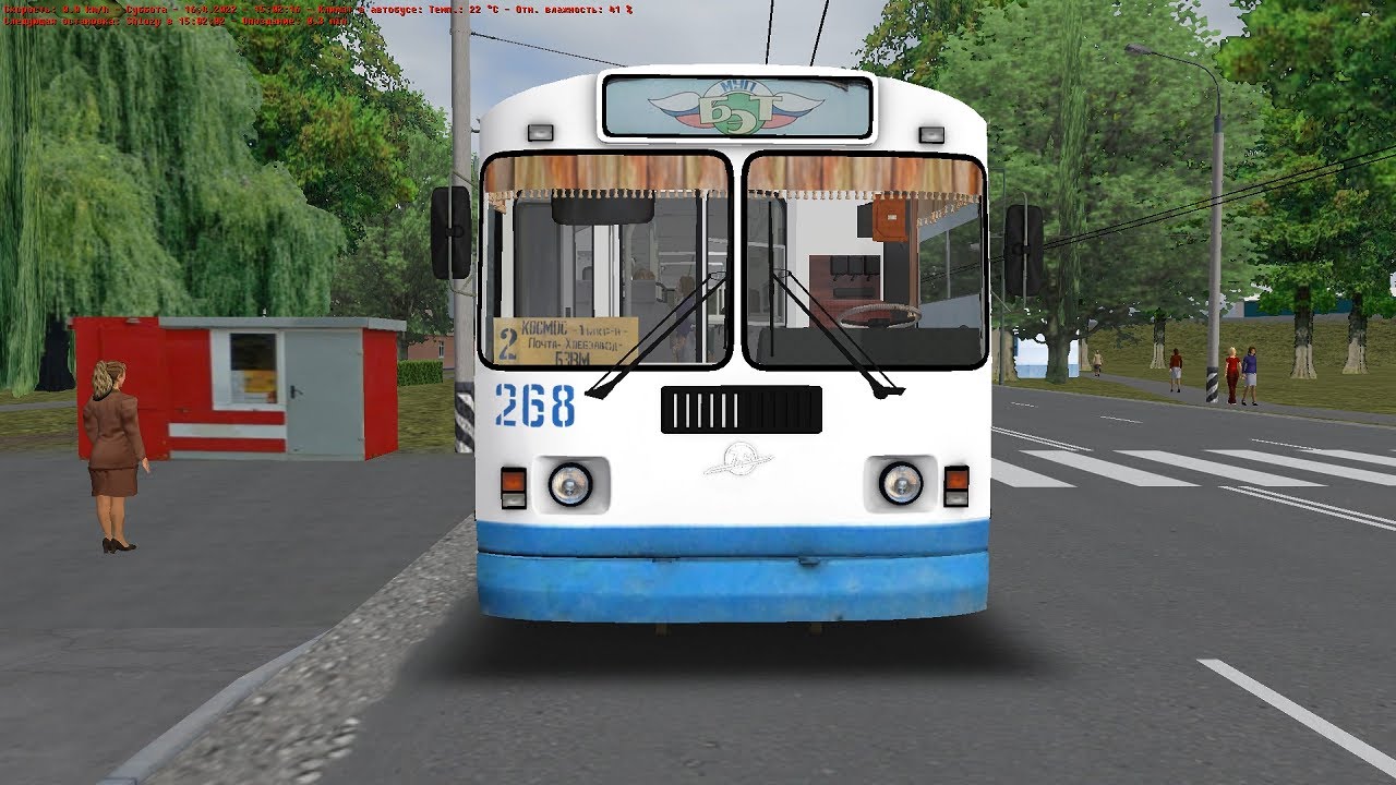 [OMSI 2] Покатушки на маршруте №2 по Балакову! Троллейбус ЗиУ-682Г-016(012) с RABA-718.77!