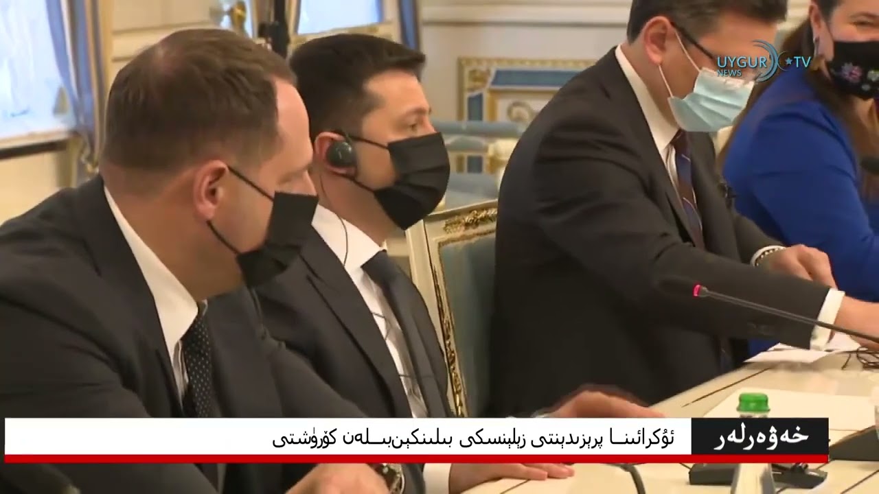 20 01 2022 &laquo;ياپون ھۆكۈمىتى دەرھال خىتاينى ئەيىبلەيدىغان بىر قارارنى ماقۇللۇقتىن ئۆتكۈزۈشى كېرەك&raquo;