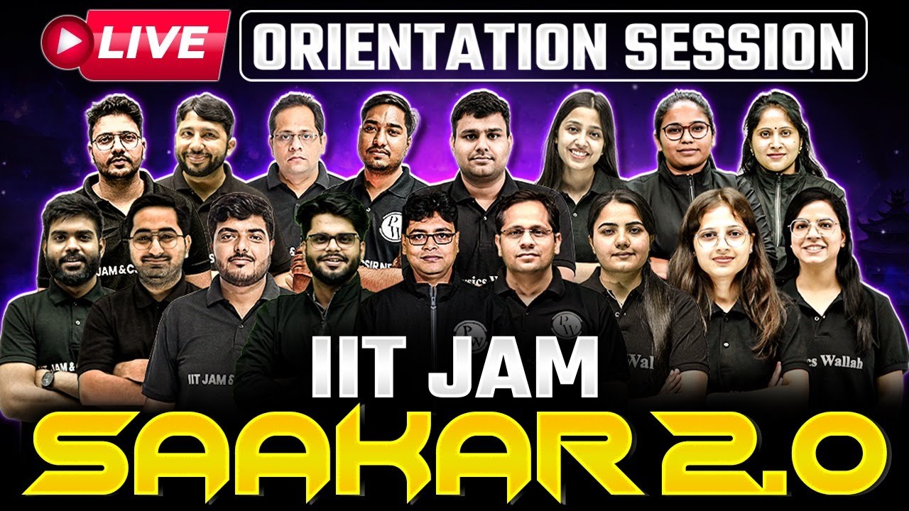 🚀 SAAKAAR 2.0 IIT JAM 2025 Orientation Session 🔥Chemistry | Biotechnology | Physics | Mathematics 🥳