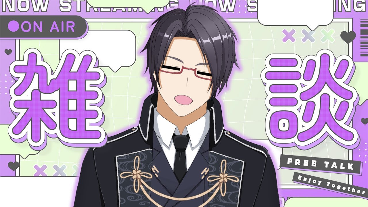 【雑談枠 : 第6回】めっっちゃ風強かった【一宮史名/VTuber】