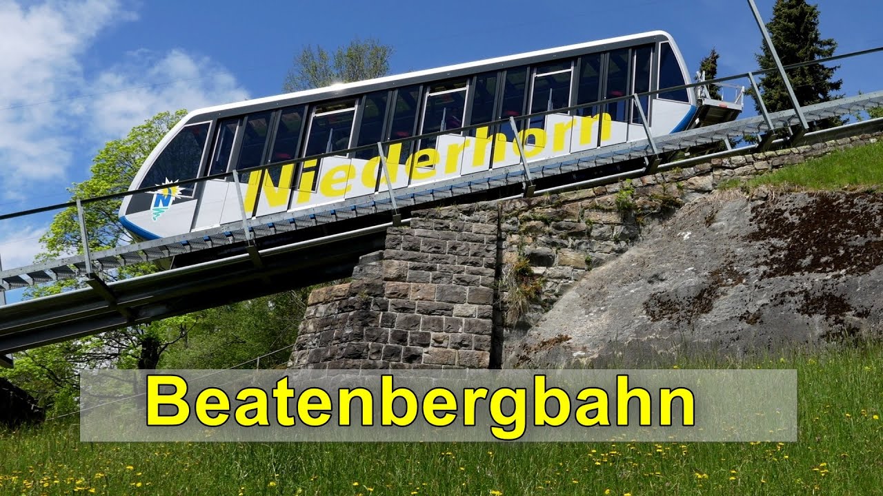 Funiculaire Merligen Beatenbucht - Beatenberg 🇨🇭 | Standseilbahn 🇨🇭| Swiss Funicular 🇨🇭