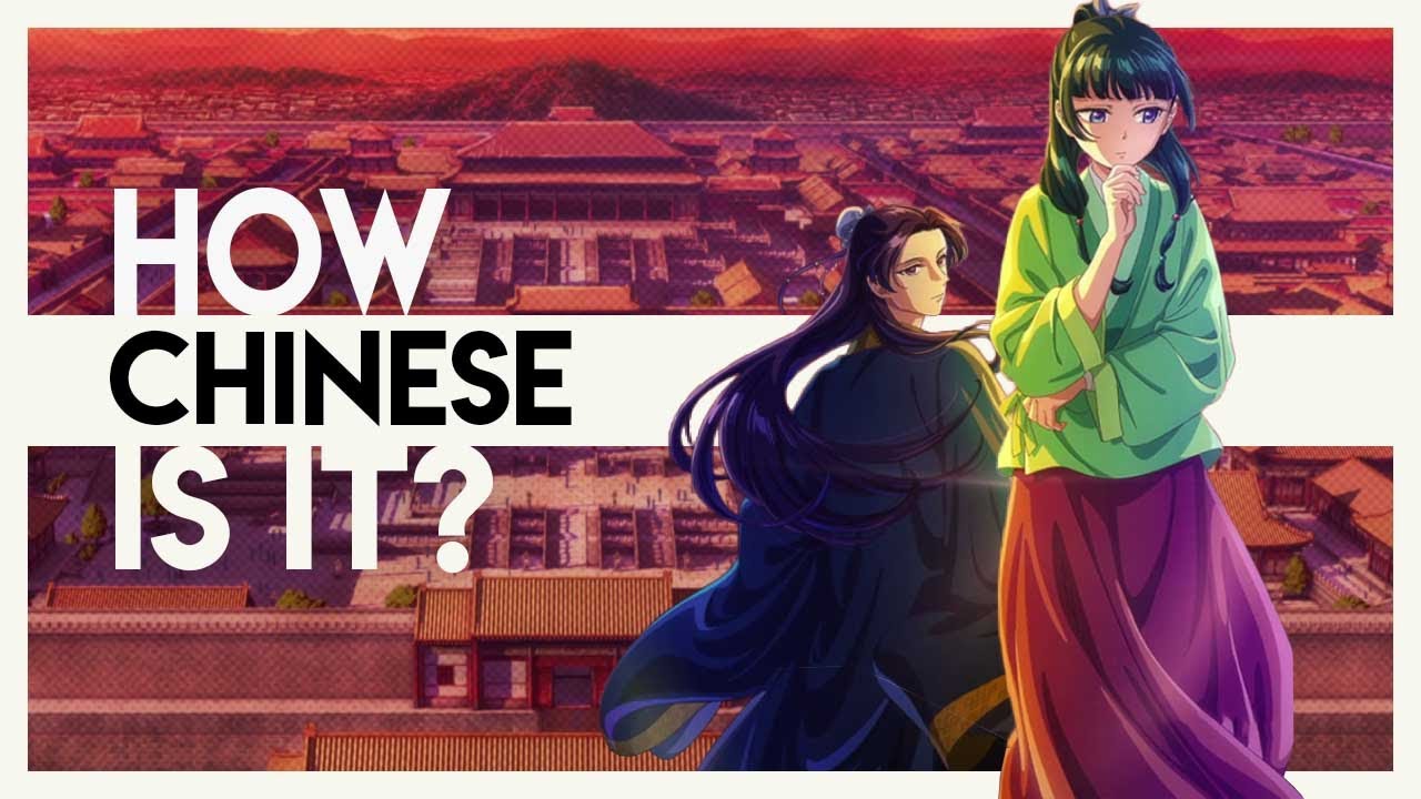 Chinese Dude Nitpicks The Apothecary Diaries | Video Essay