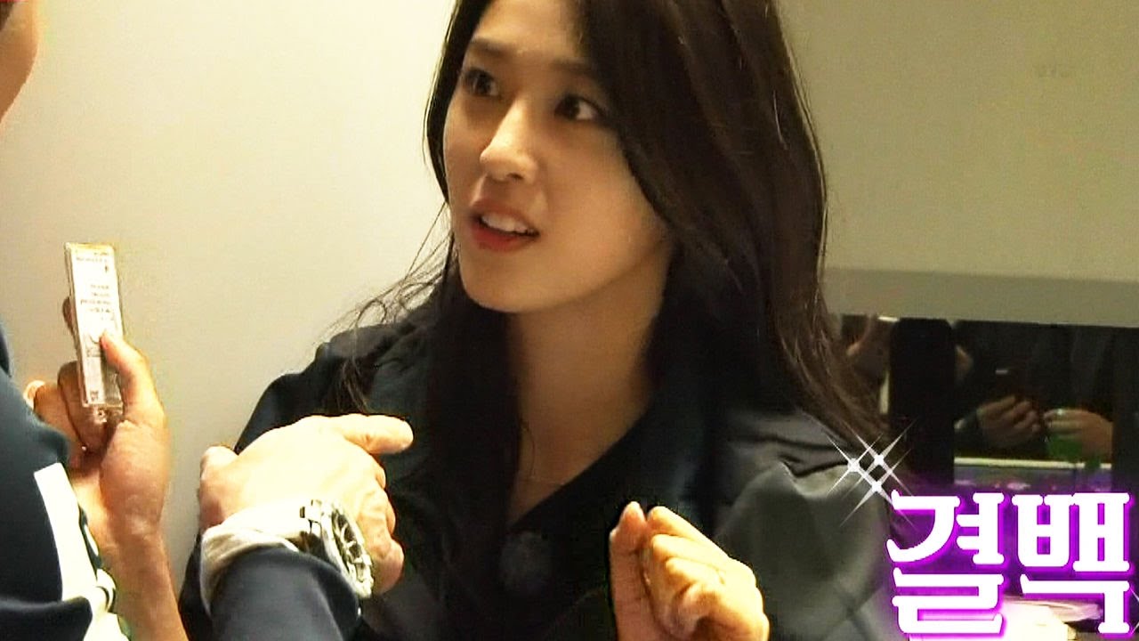 《FUNNY》 Running Man 런닝맨｜X맨으로 의심 받던 설현, 무참히 찢긴 이름표의 결말 ‘반전’ EP411 20151227