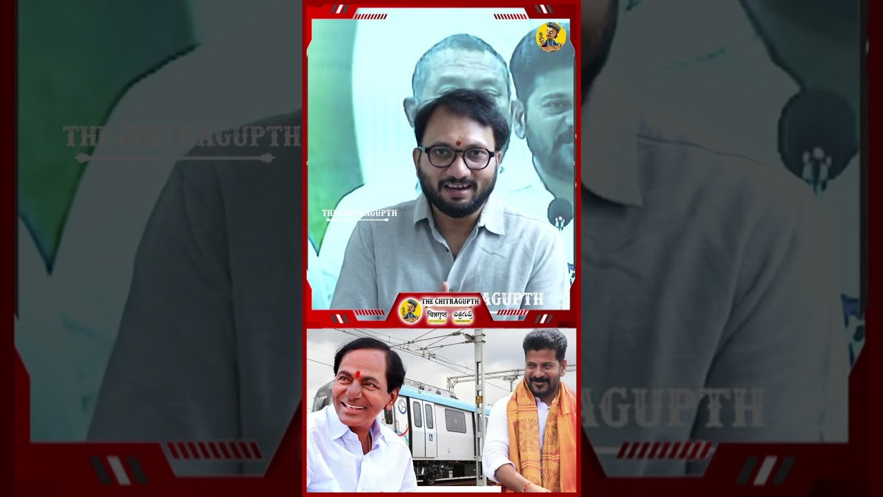 Hyderabad Metro Phase-2 Crisis Explained | Why Is Revanth Reddy Government Under Pressure?