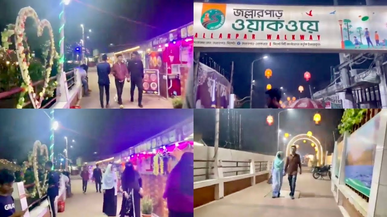 Jallarpar Walkway | Sylhet