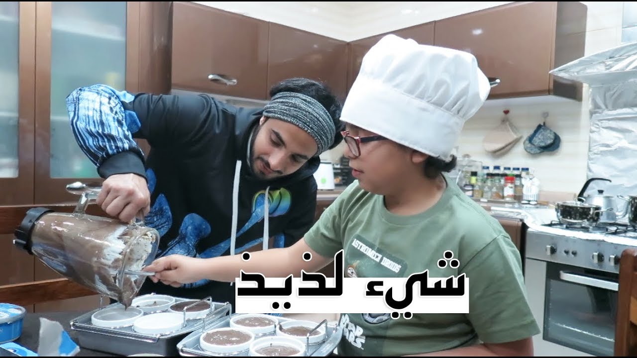 الفيديو المحذوف: #خفايف_هزاع