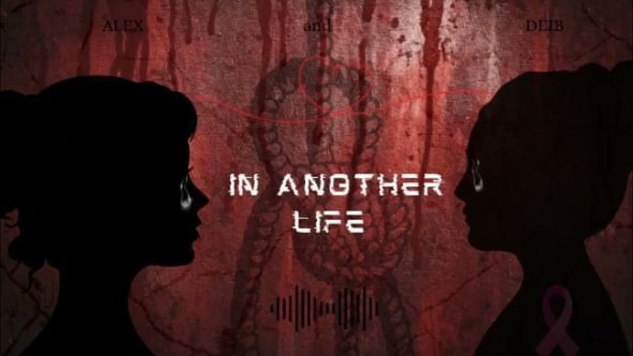 IN ANOTHER LIFE