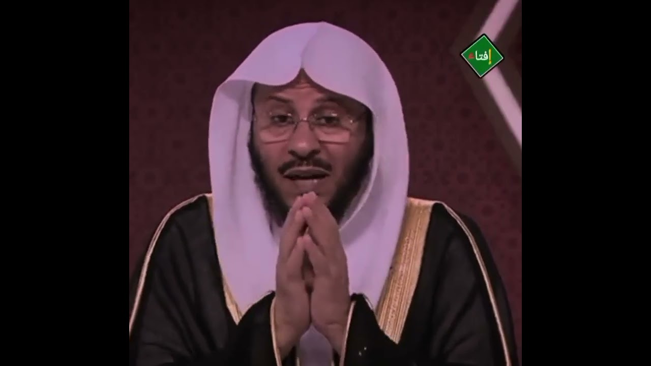 هل صحيح ان تارك السنن المؤكدة يعاتب من النبي صلى الله عليه وسلم يوم القيامة؟الشيخ عزيز العنزي 