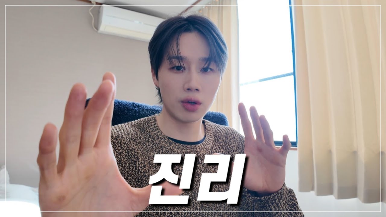 독학으로 유창하게 일본어 하는 법