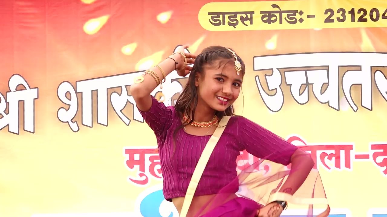 🔥 School Students ka Dhamaal Dance | Annual Function 2026
