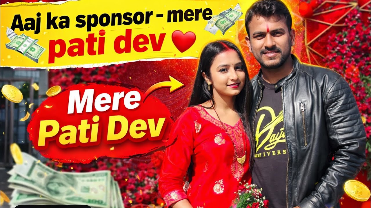 Loot Gaya Re😂✨ #love #youtube #couplevlog #valentinesday #trending 
