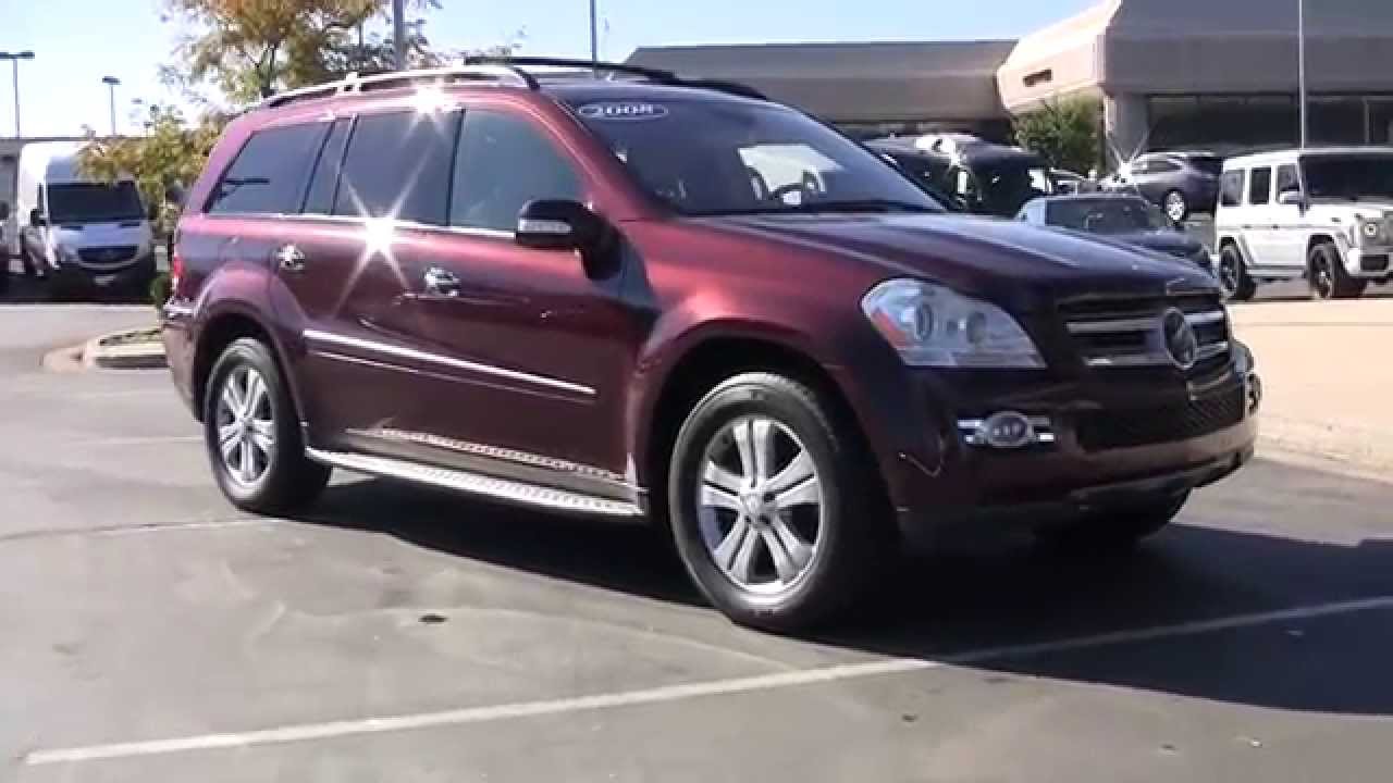 Mercedes-Benz 2008 GL450 8A418205 | Mercedes-Benz of Lindon