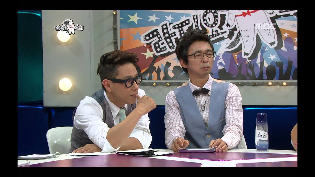 The Radio Star, Choi Si-won(2) #14, 최시원과 아이들(2) 20120912