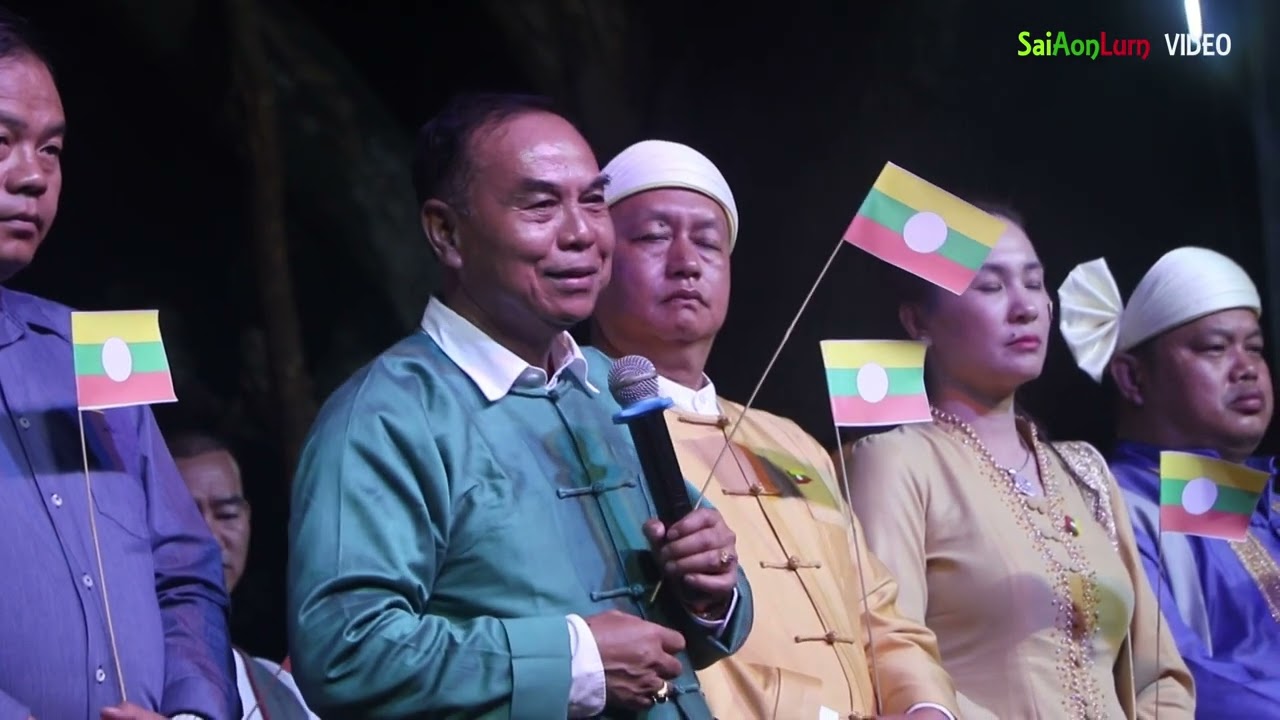 ၸဝ်ႈသိုၵ်းလူင်​ပေႃႈထဝ်ႈ လႅင်းသႂ်ႁိူင်း  မွၵ်ႇလၢတ်ႈ​ၶေႃႈၵႂၢမ်း