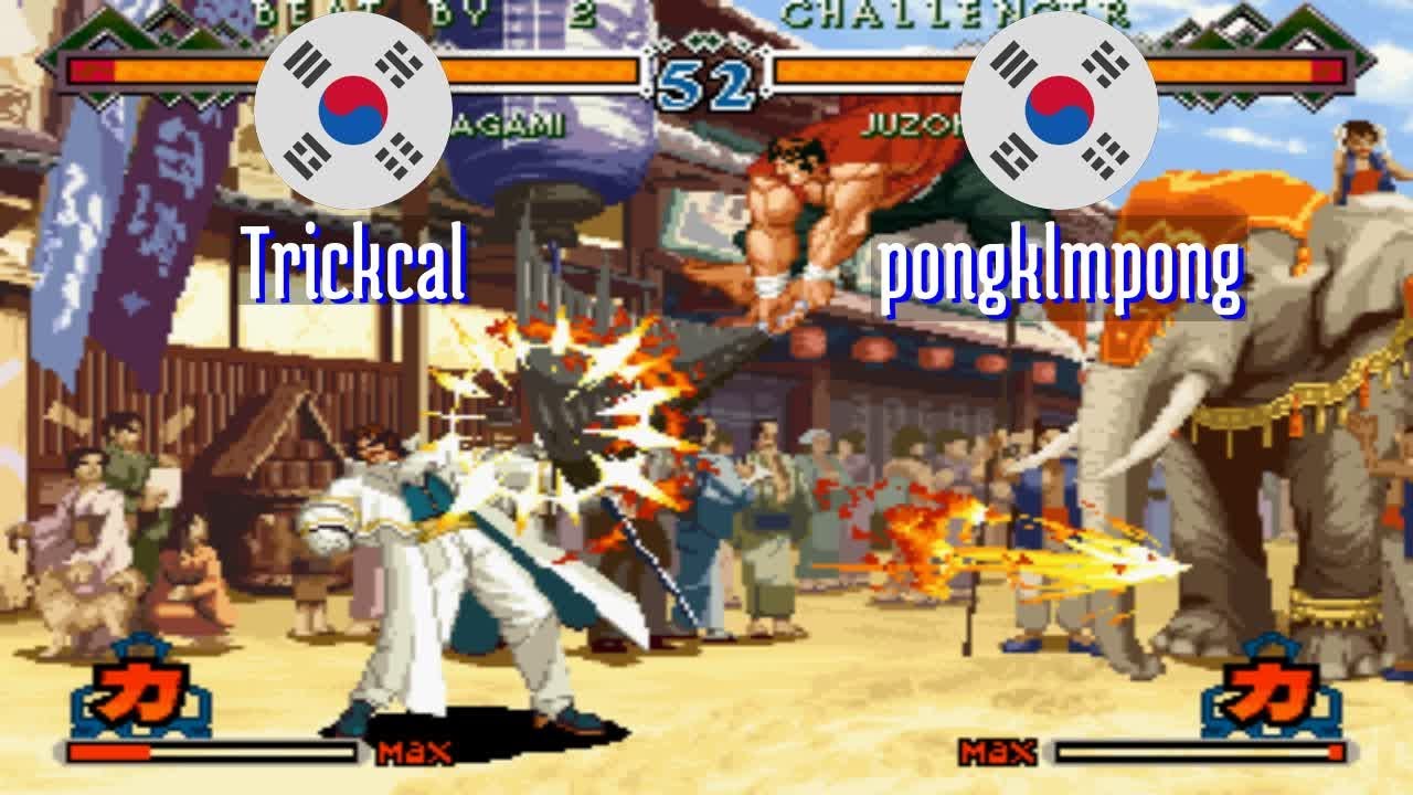 FT5 @lastbld2: Trickcal (KR) vs pongklmpong (KR) [The Last Blade 2 lastbld Fightcade] Feb 27