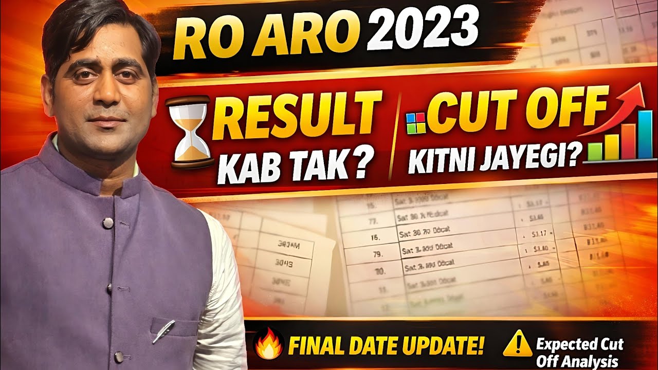 RO ARO 2023 Mains Expected Cut off? Result kab tak ayega 