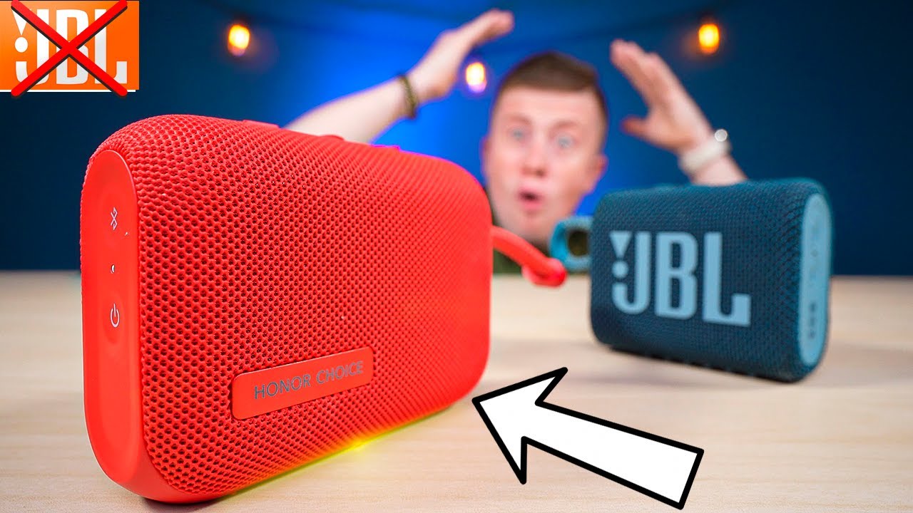 Уделала JBL! Самая Мощная Маленькая Блютуз Колонка 2023 Года от HONOR!!!