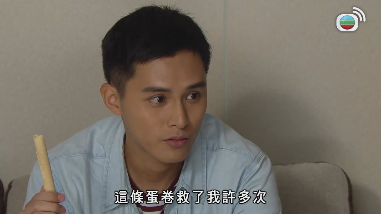 跳躍生命線｜蛋捲對於我哋兩兄弟係...｜ TVBUSA ｜馬德鐘｜李佳芯｜劉佩玥｜陳瀅｜張曦雯｜何廣沛｜李成昌｜羅天宇｜TVB港劇精華 ｜愛情