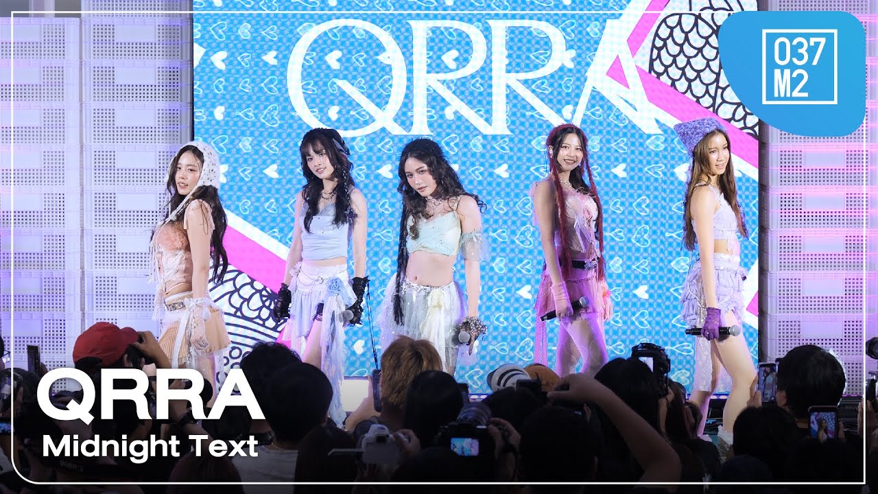 QRRA - Midnight Text @ Melody of life 16, Central World [Overall Stage 4K 60p] 251018