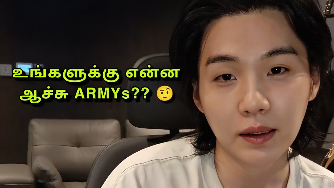 ஏன் இப்படி கத்துறீங்க 😮 (BTS Tamil) | Suga Weverse Live Tamil Dubbed
