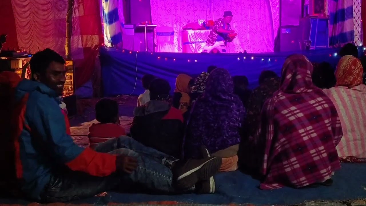 মেজিক খেলা