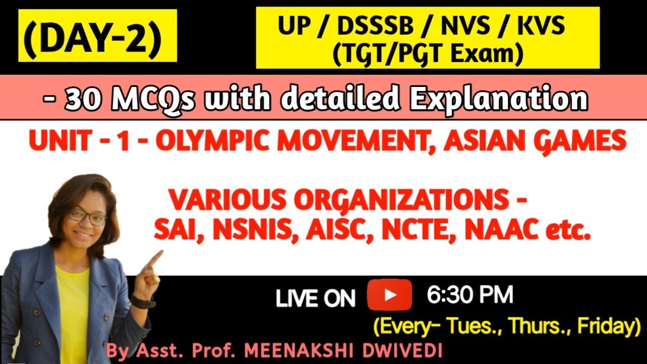 (DAY-2)  | 30 MCQs on OLYMPIC MOVEMENT | SAI, NSNIS, NAAC, NCERT | Physical Education (TGT/PGT)