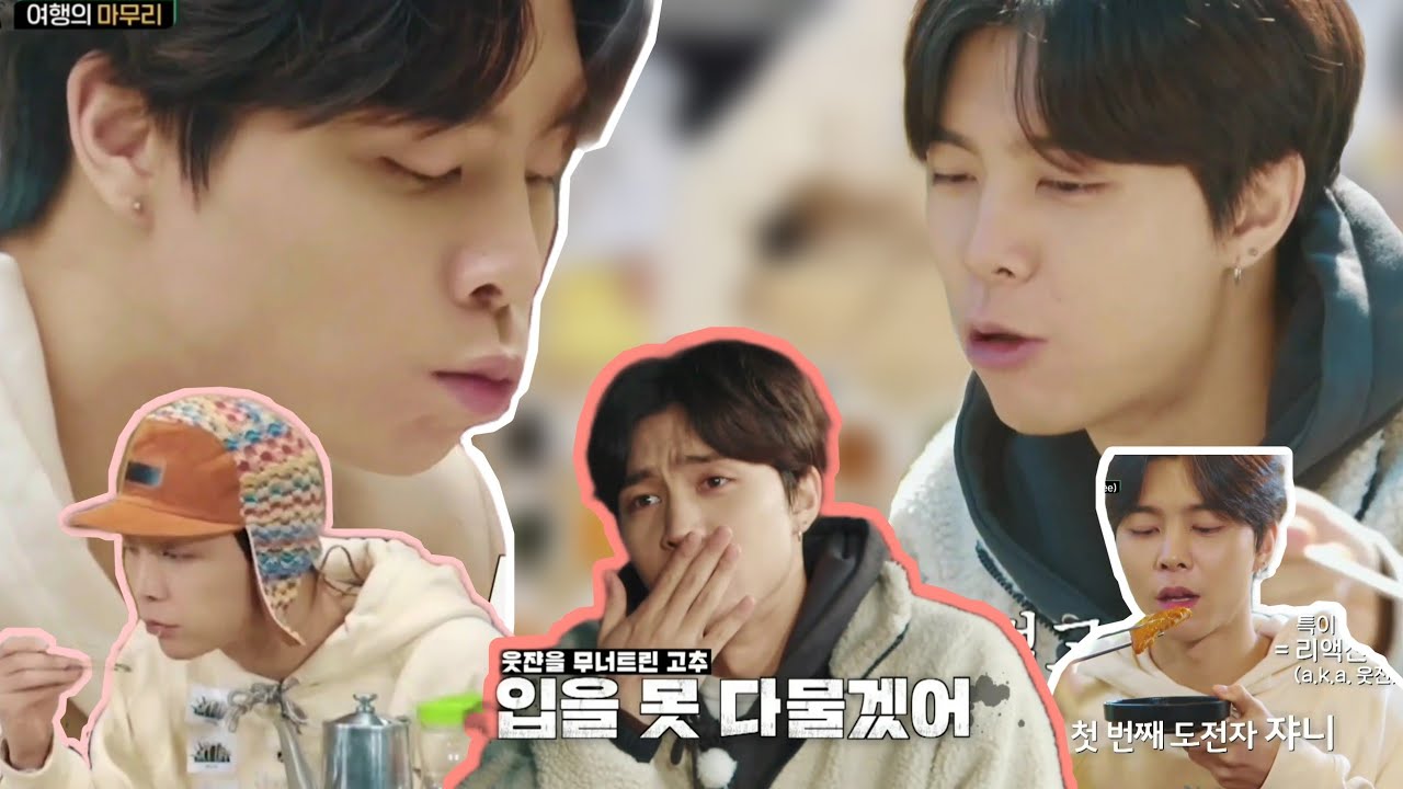 [NCT 쟈니] 엔라춘 속, 맛있게 잘먹는 쟈니를 모아보쟌