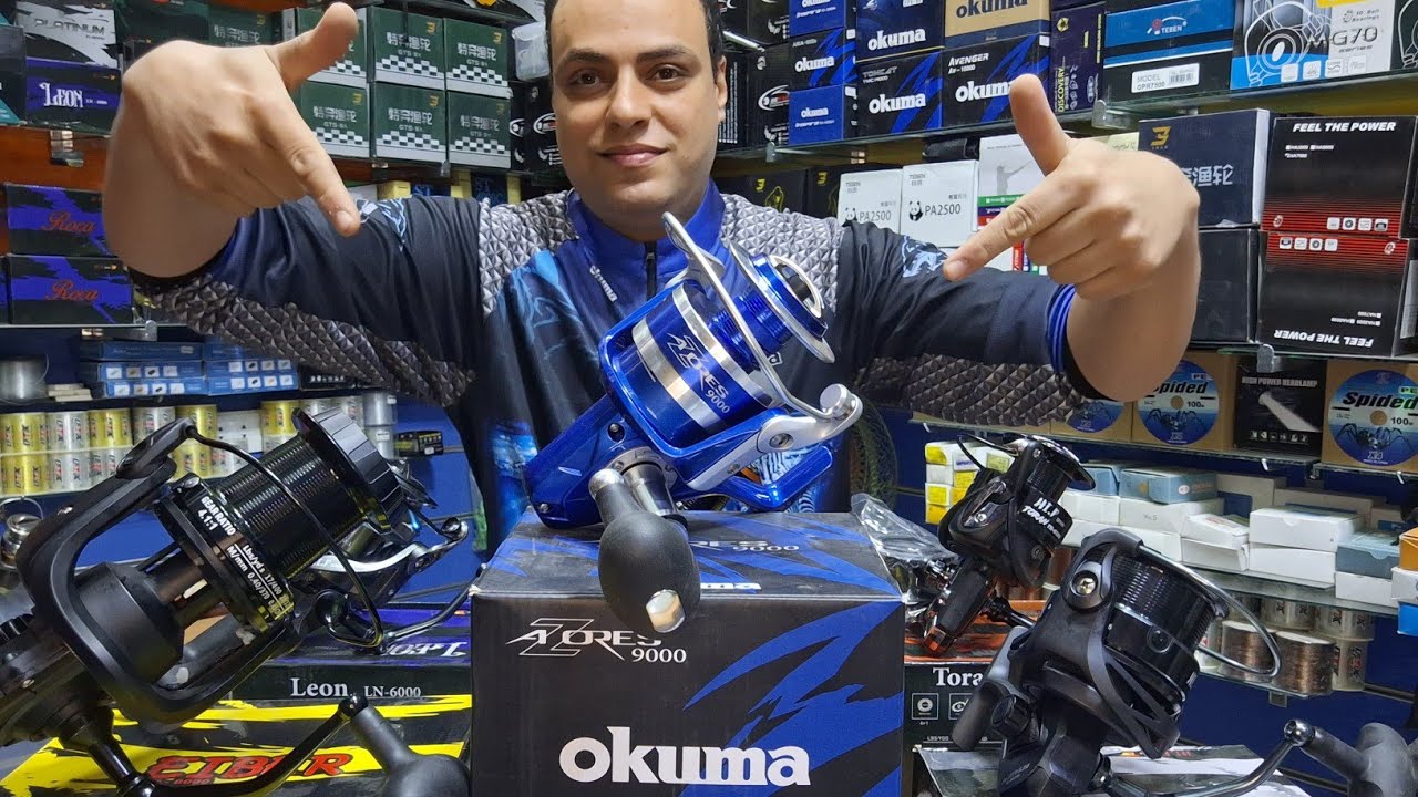 تكملة عروض اوكوما  هاى باور أقوى البرندات العالميه محمود الخراشي ٠١٠٦٦٠٤١٠٣٢ وتساب للتواصل يوجد شحن