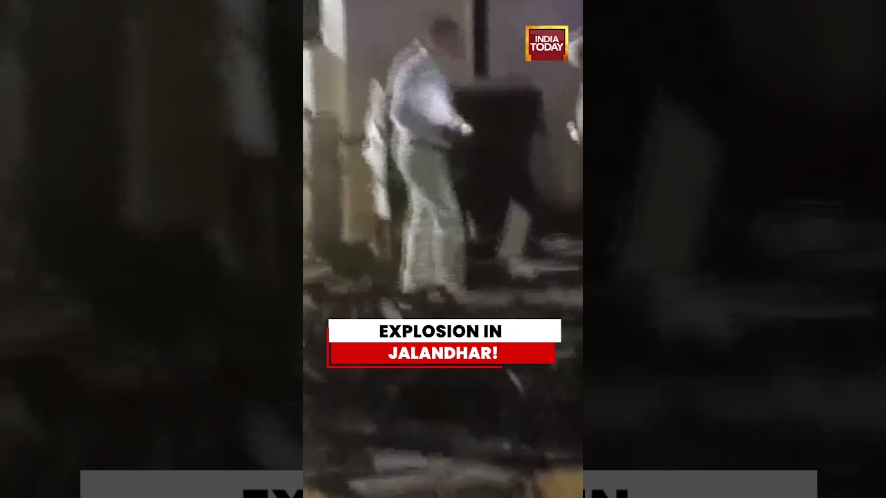 Punjab Shocker: Blast Outside Jalandhar BSF Headquarters #jalandhar #jalandharblast #punjab #bsf
