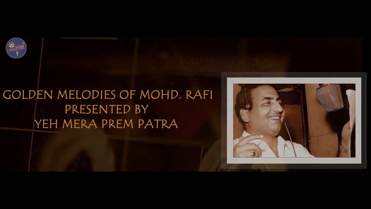 Yeh Mera Prem Patra | Jayanta Roy | Cover