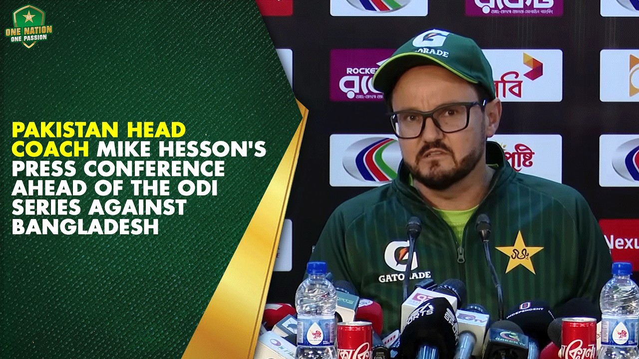 Pakistan head coach Mike Hesson's press conference ahead of the ODI series against Bangladesh 🏏