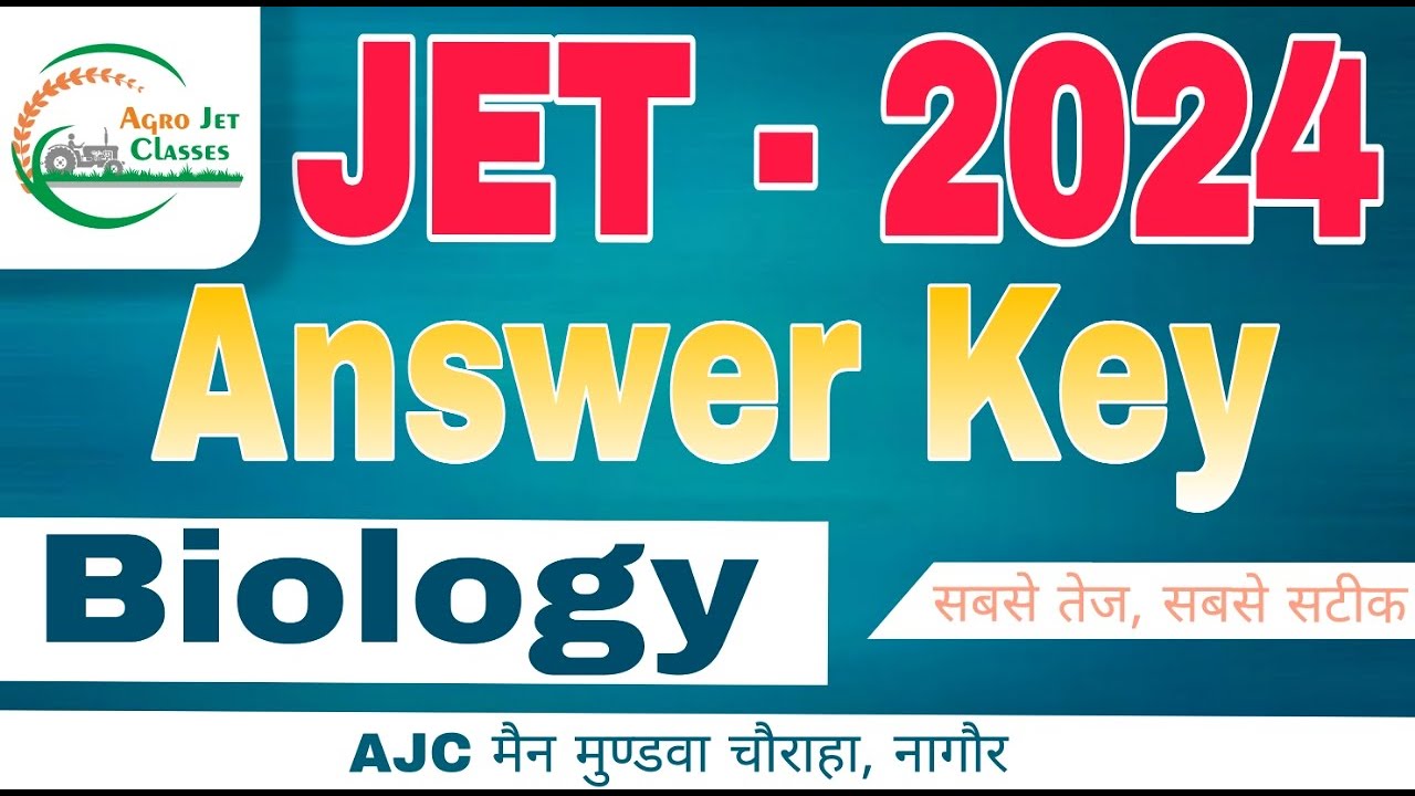 JET 2024 Paper Solution 2024 | JET Answer Key 2024 || BIOLOGY #answerkeyjet2024