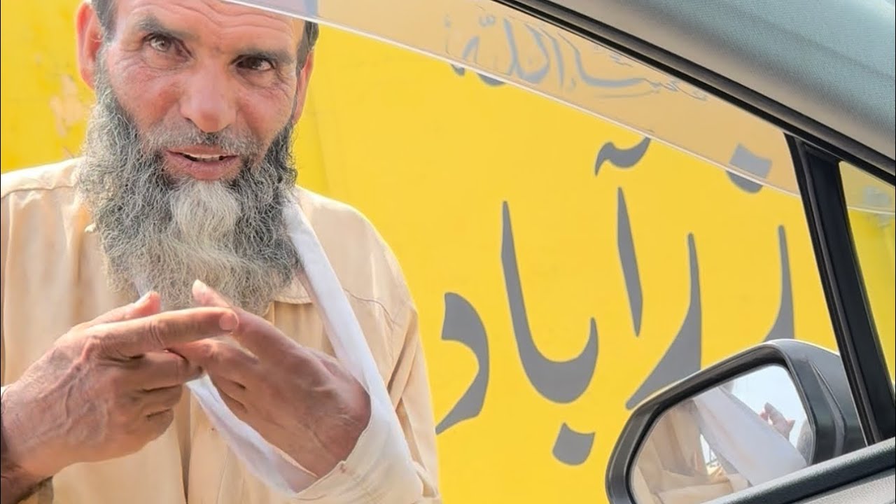 Pa de haal ke mazduri😒 ghairati nor senga v