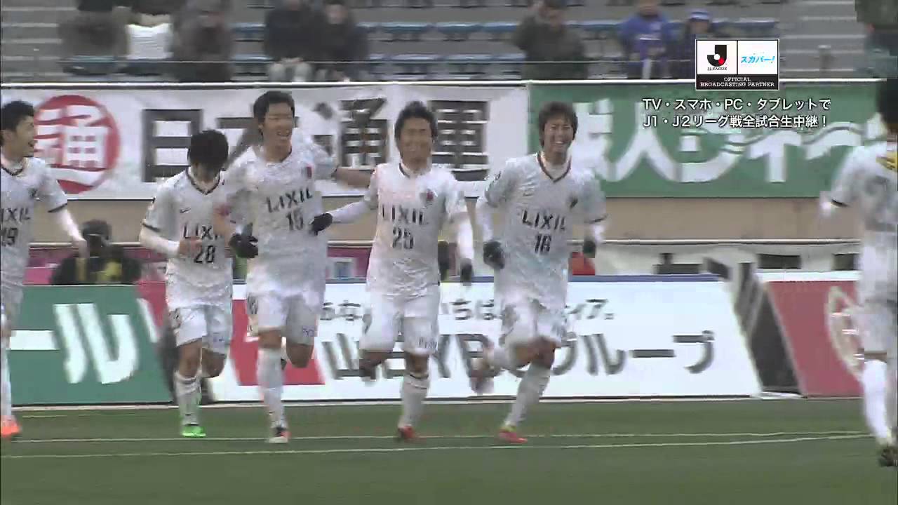 2014.03.01 J1第1節 ヴァンフォーレ甲府 vs 鹿島アントラーズ