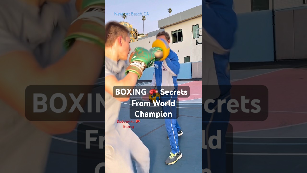 38 seconds🥊Boxing Secrets From ✅World Champion Dudchenko 