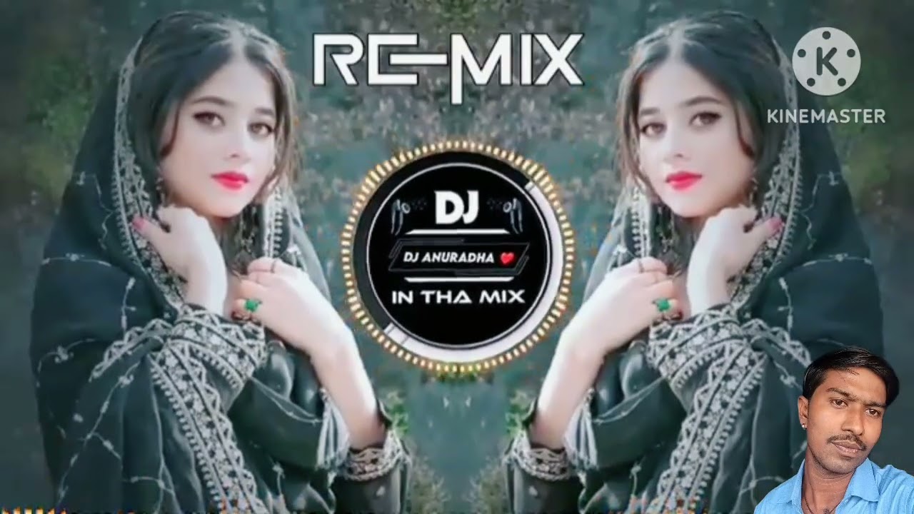 Har Kisi Ke Dil Mein Ek Ladki Ka Jawab DJ remix song