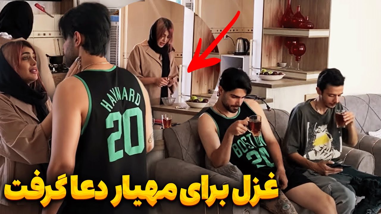 رفتم پیش دعا نویس؟؟!!🤯🤯مهیارو طلسم کردم😂😎