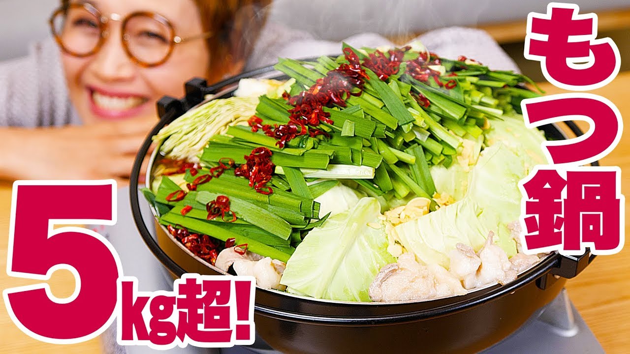 【大食い】約5㎏！巨大！博多もつ鍋 シメラーメンは6玉！ご飯は3合！ 【ロシアン佐藤】【Russian Sato】
