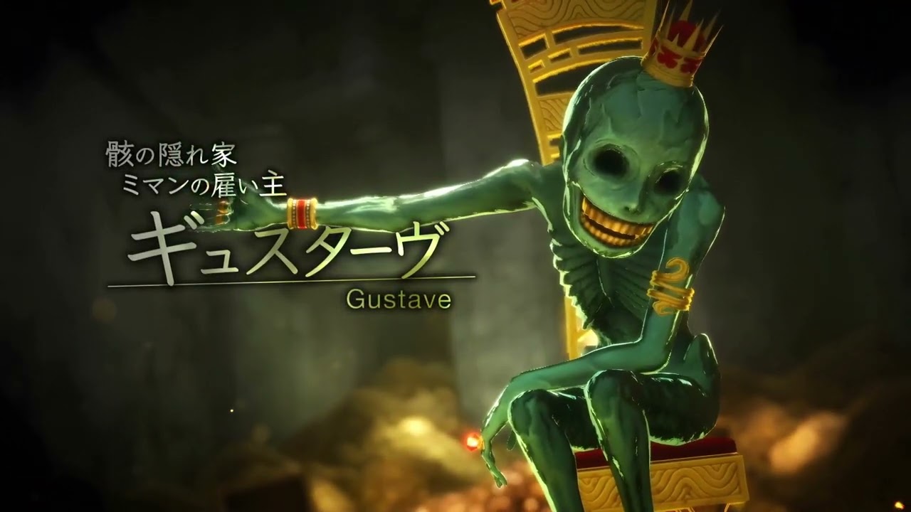 真・女神転生Ⅴ Vengeance 【復習の女神】No.59 on PS5 pro