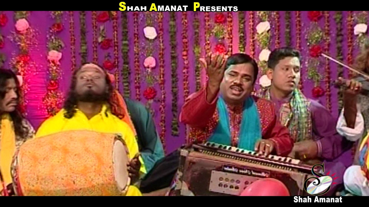 মন কবে তুই সাধু হবি l Ahmed Nur Amiri l Vandari Song l Shah Amanat Music l 2018