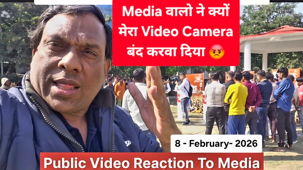 @DekhoMyVlogsKeVideos  Public Reaction🔥 #youtube #video #news #media #dailyvlog #publicreaction #yt 
